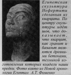 Владимир Шемшук - Возвращение Рая на Землю