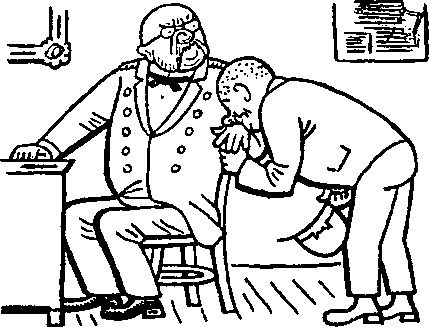 Йозеф Лада - Картинки похождений бравого солдата Швейка