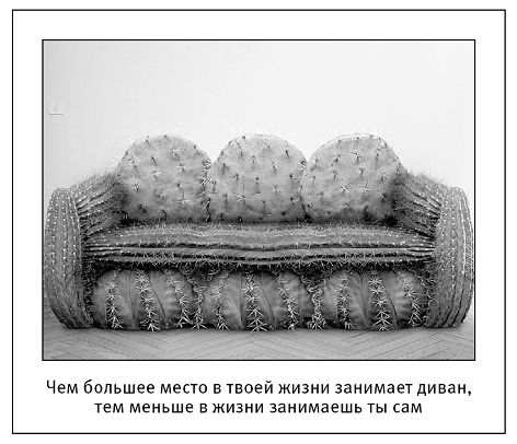 Ксения Меньшикова - Хитросплетения судьбы, или В каком измерении ты живешь?...