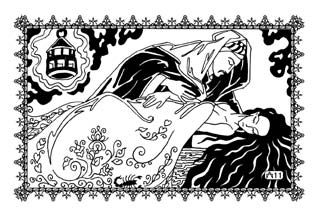 Шахразада - Избранница Шахрияра