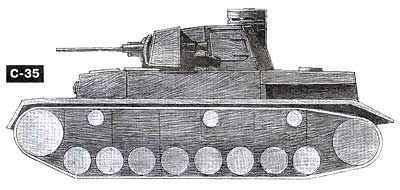 Вячеслав Шпаковский - Танки. Уникальные и парадоксальные
