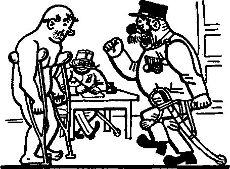 Йозеф Лада - Картинки похождений бравого солдата Швейка