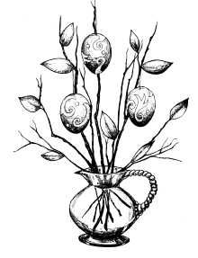 Елена Пиглицина - Энциклопедия детских праздников