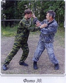 Георгий Сидоров - Воинские традиции Ариев