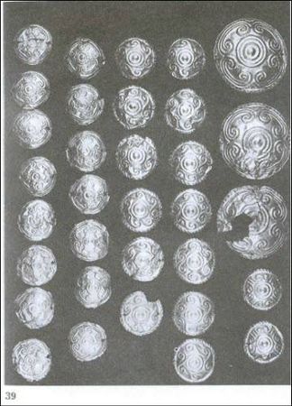 Думитру Берчу - Даки. Древний народ Карпат и Дуная