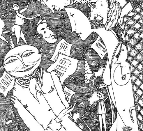 Евгений Козловский - Мы встретились в Раю... Часть вторая