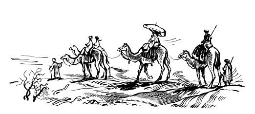 Константин Кунин - За три моря. Путешествие Афанасия Никитина