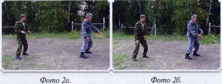 Георгий Сидоров - Воинские традиции Ариев