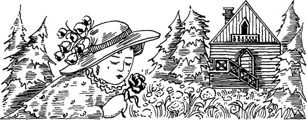 Владимир Новиков - Русская литературная усадьба