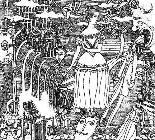 Евгений Козловский - Мы встретились в Раю... Часть вторая