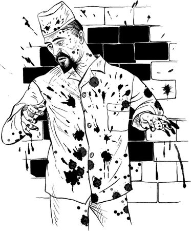 Михаил Дайнека, Дарья Форель и др. - Супермены в белых халатах, или Лучшие...