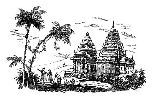 Константин Кунин - За три моря. Путешествие Афанасия Никитина