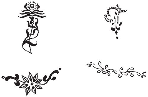 Элиза Танака - Стильный татуаж, пирсинг, боди-арт