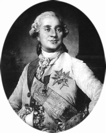 Елена Прокофьева, Марьяна Скуратовская - 100 великих свадеб