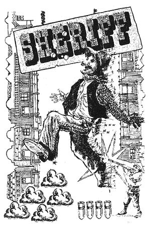 Джаспер Ффорде - Неладно что-то в нашем королевстве, или Гамбит Минотавра