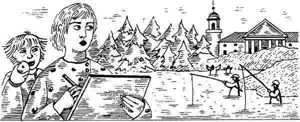 Владимир Новиков - Русская литературная усадьба