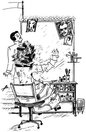 Людмила Петрушевская, С. Кириченко и др. - Королева Лир