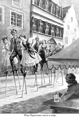 Жюль Верн, Мишель Верн - Дунайский лоцман