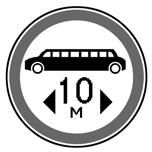 Сергей Чугунов - ППДД. Прикольные правила дорожного движения для тех, кто не...