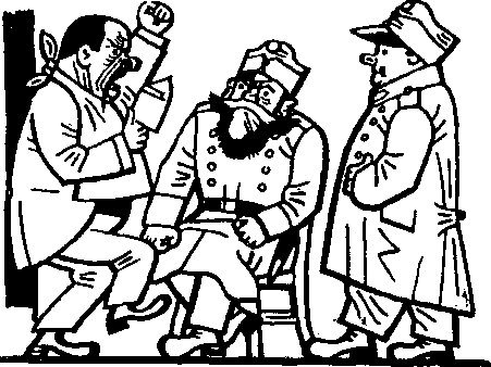 Йозеф Лада - Картинки похождений бравого солдата Швейка