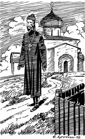 Павел Кренев - Под Большой Медведицей