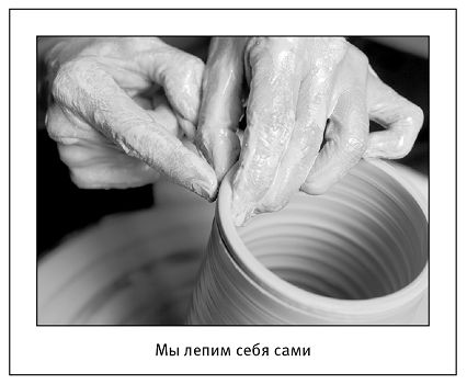 Ксения Меньшикова - Хитросплетения судьбы, или В каком измерении ты живешь?...