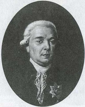 Оксана Захарова - Генерал-фельдмаршал светлейший князь М. С. Воронцов. Рыцарь...