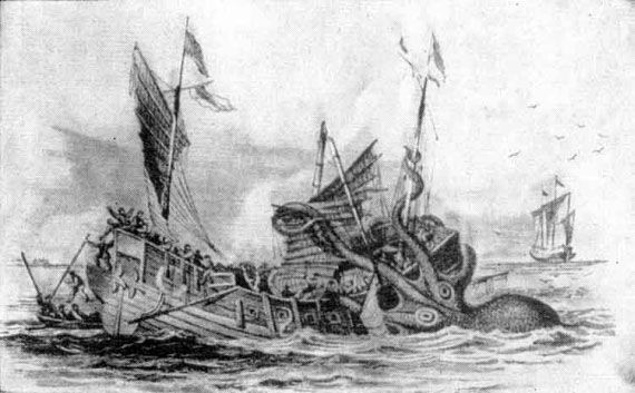 Игорь Акимушкин - Приматы моря