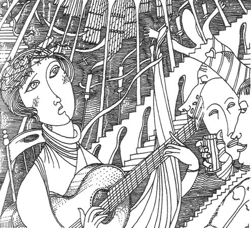 Евгений Козловский - Мы встретились в Раю... Часть вторая