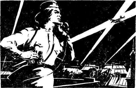 Владимир Кашин - С нами были девушки