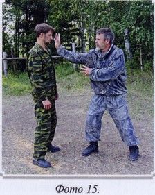 Георгий Сидоров - Воинские традиции Ариев