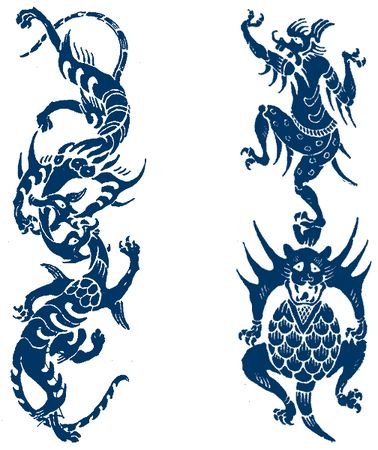 Юань Кэ - Мифы Древнего Китая