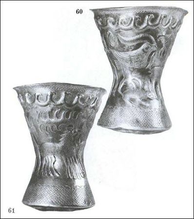 Думитру Берчу - Даки. Древний народ Карпат и Дуная