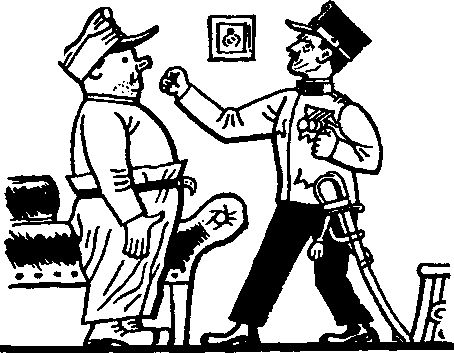 Йозеф Лада - Картинки похождений бравого солдата Швейка