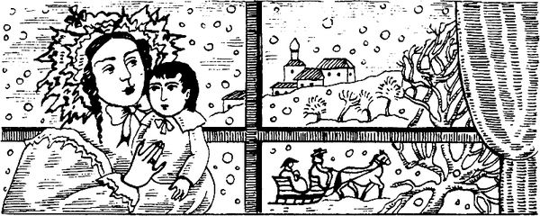 Владимир Новиков - Русская литературная усадьба