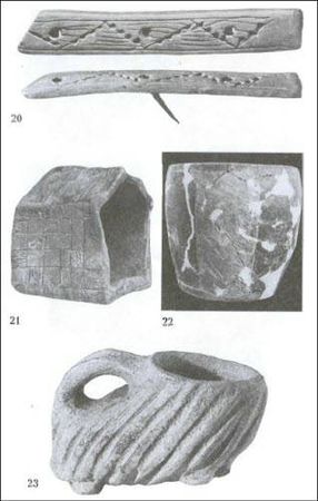 Думитру Берчу - Даки. Древний народ Карпат и Дуная