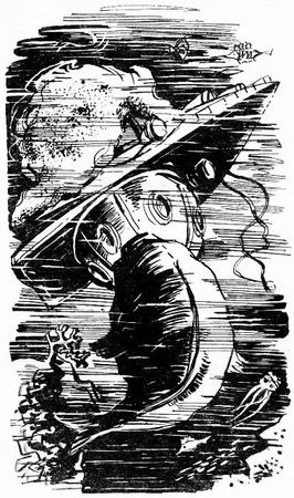 Глеб Голубев - Огненный пояс. По следам ветра