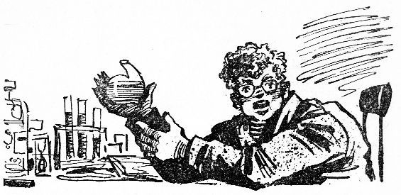 Глеб Голубев - Огненный пояс. По следам ветра