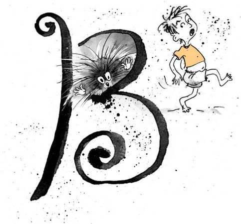 Ольга Колпакова - Это всё для красоты