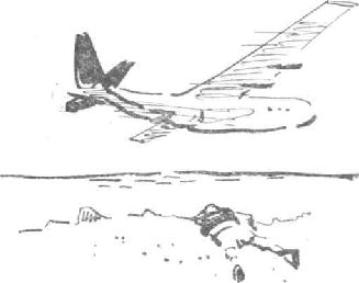 Анатоль Имерманис - САМОЛЕТЫ ПАДАЮТ В ОКЕАН