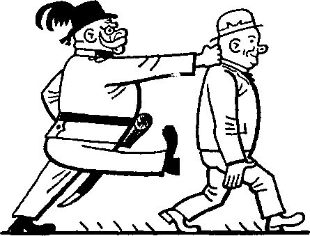 Йозеф Лада - Картинки похождений бравого солдата Швейка