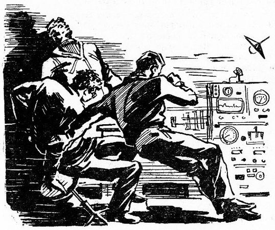 Глеб Голубев - Огненный пояс. По следам ветра