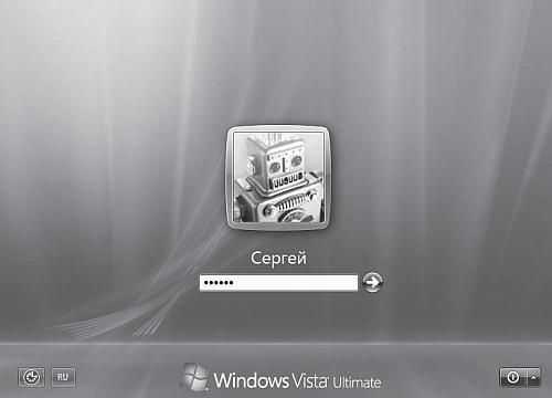 Андрей Жвалевский - ПК без напряга
