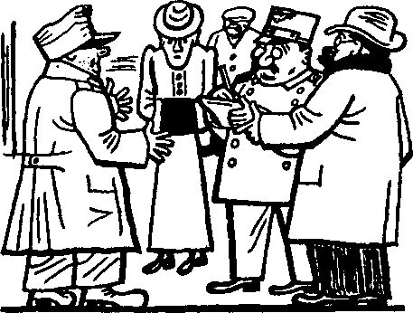 Йозеф Лада - Картинки похождений бравого солдата Швейка