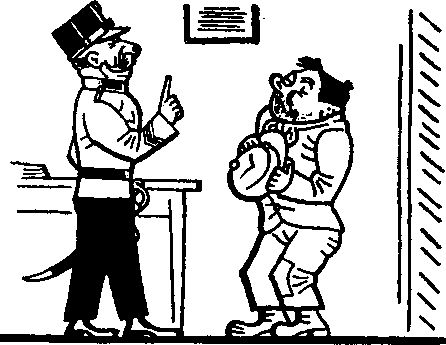 Йозеф Лада - Картинки похождений бравого солдата Швейка