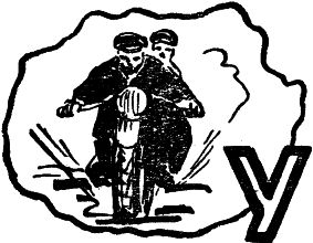 Леонид Гартунг - Зори не гаснут