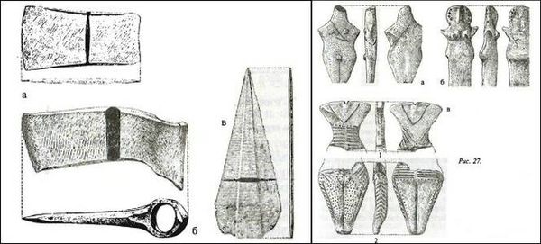 Думитру Берчу - Даки. Древний народ Карпат и Дуная