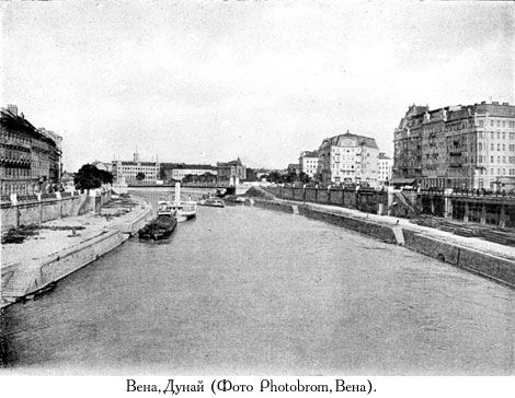 Жюль Верн, Мишель Верн - Дунайский лоцман