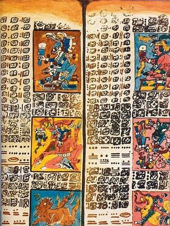 Константин Стогний - Сокровища майя и конец света