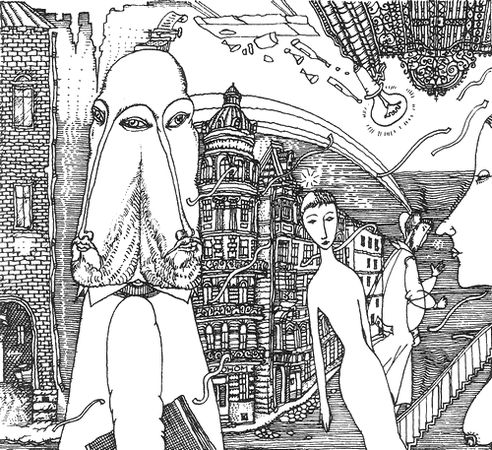 Евгений Козловский - Мы встретились в Раю... Часть вторая